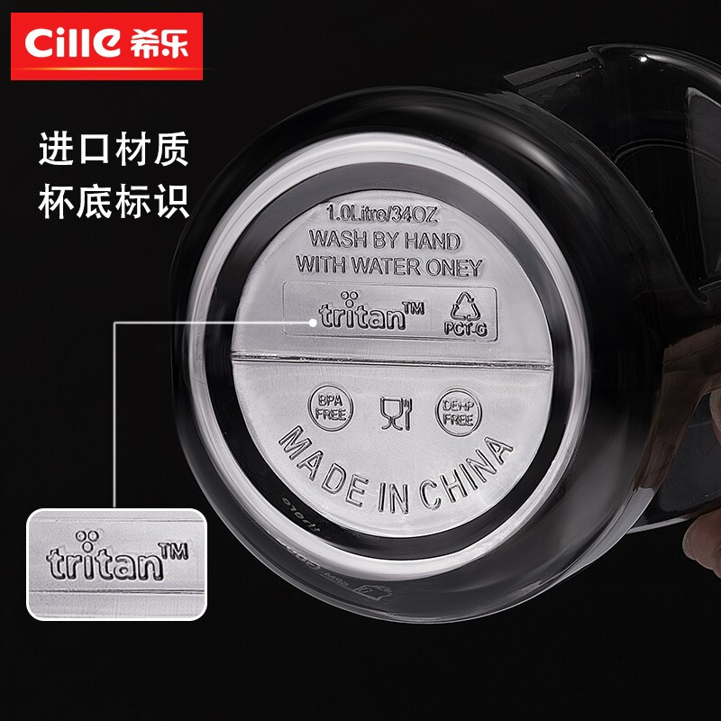 Xile Super Large Capacity Sports and Fitness Water Bottle High Temperature Resistant Water Bottle Tritan Space Cup Big Belly Bucket Pink 535-1000ML- Straw + Strap