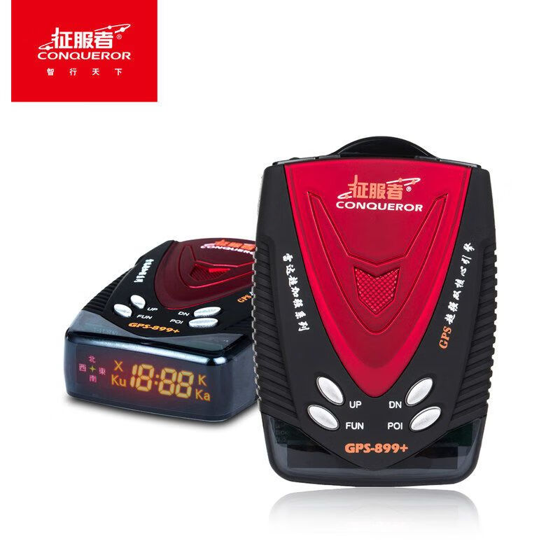 Conqueror safety warning instrument speed measuring machine GPS-899+ electronic dog radar fixed plus mobile speed measuring machine Conqueror GPS-899+