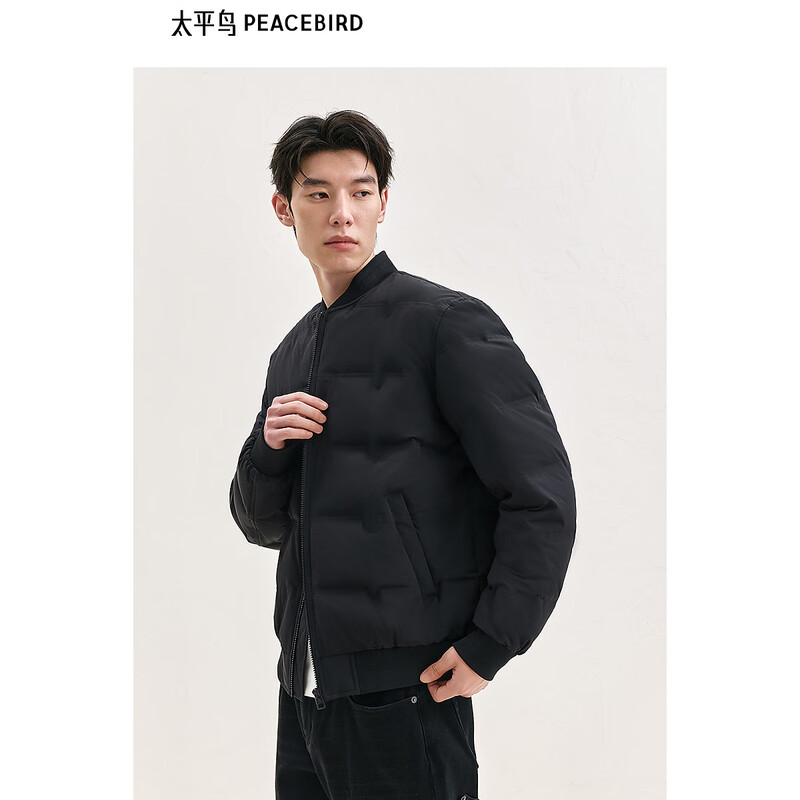 PEACEBIRD Men's Down Jacket Lightweight Men's Short Winter Warm and Coldproof Baseball Collar Jacket Black L