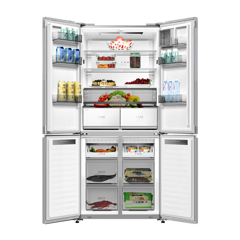MeiLing dual system refrigerator 506/507/600 liter embedded cross four-door constant temperature micro-freezing home bottom cooling ultra-thin embedded full-odor smart refrigerator 507WP9BTZ 599mm zero embedded salt lake white