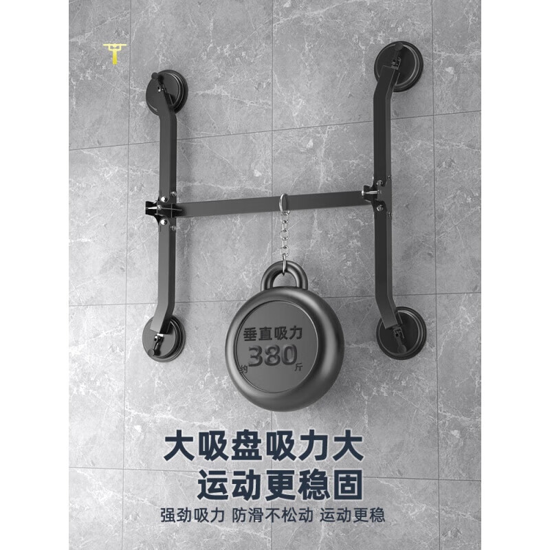 Timini horizontal bar indoor home pull-up rack home fitness equipment stretching single pole children's boom hanging ring drop exclusive model + vacuum suction cup base upgraded integrated column丨removable armrest丨