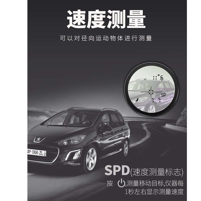 Nohawk outdoor laser rangefinder telescope high-precision outdoor handheld distance measuring instrument infrared electronic ruler outdoor NK-600 meters ranging/height/angle/speed/golf