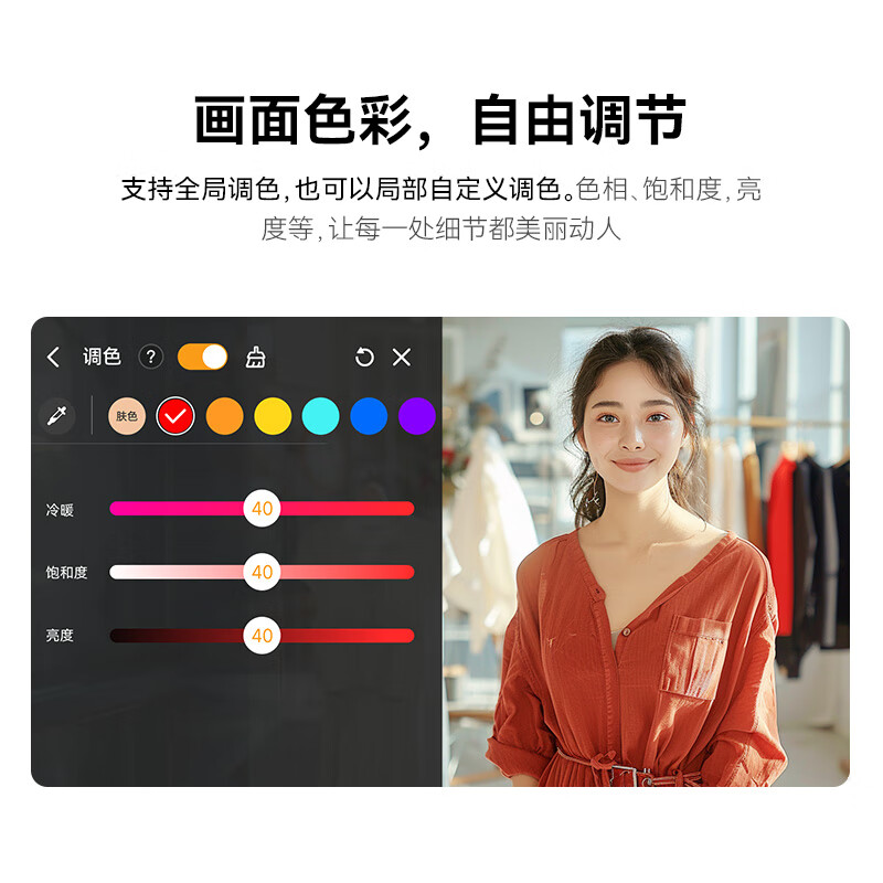 Mengma Tanjing Pro live broadcast camera all-in-one 4K high-definition lens e-commerce live broadcast with goods digital dedicated live broadcast equipment complete set standard Tanjing PRO flagship version