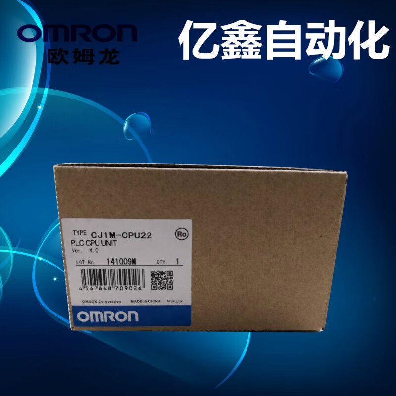 Huili customized Mron PLC CJ1M-CPU13 CJ1M-CPU22 12 11 21 11 CJ1M CJ1MCPU11