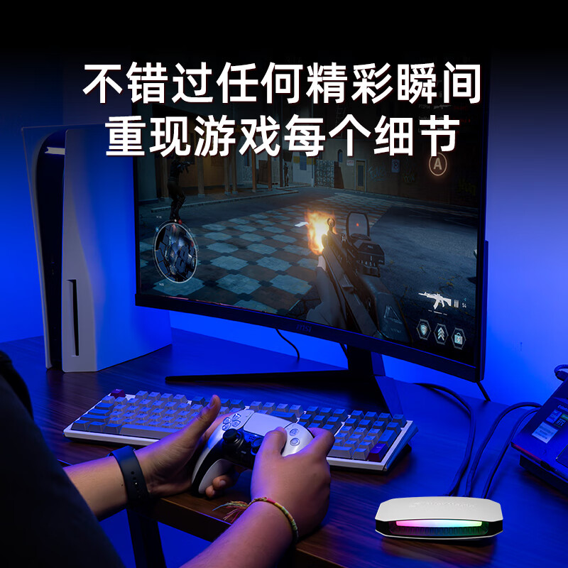 AVerMedia GC553G2W high-definition 4K144 video capture card hdmi2.1 game ps5pro/xbox/compatible with Switch2/mobile games/camera professional event live broadcast equipment