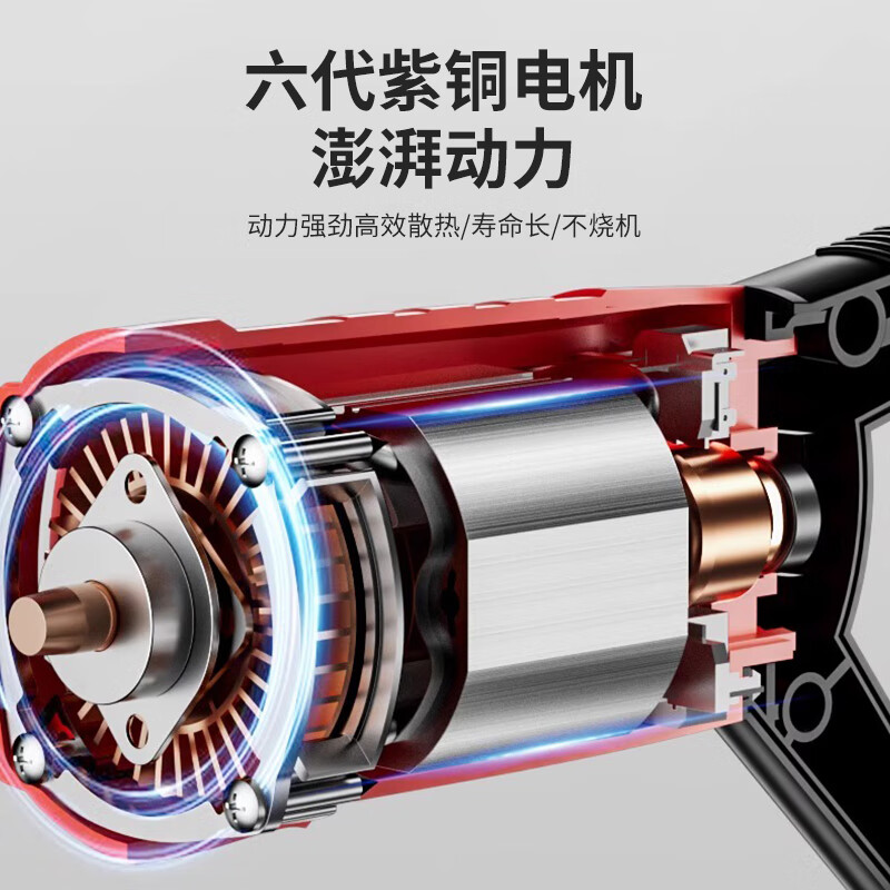 Delixi horse knife saw reciprocating saw universal saw electric metal board cutting artifact small household bone saw machine electric agricultural tool 710W luxury project upgraded metal sleeve plastic box