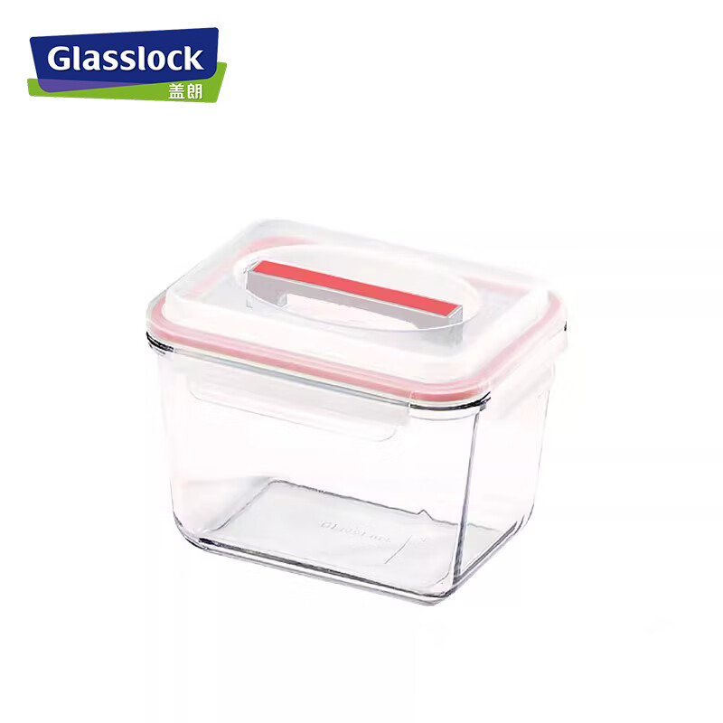 GLASSLOCK imported tempered glass portable large-capacity refrigerator refrigerated storage box sealed and moisture-proof 2500ml