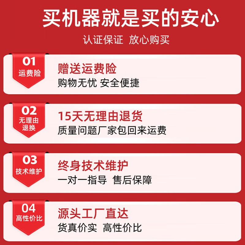 Yuechuang vacuum packaging machine commercial vacuum sealing machine large fully automatic wet and dry rice food plastic sealing machine 320 type suitable for dry goods