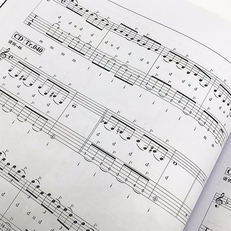 Official and genuine Kobayashi Katsumi's Rock Guitar Classroom Beginner's Edition with CD Basic Etude Textbook for Beginners on Electric Guitar Tutorial Book SOLO National Electric Guitar Training General Textbook Xinhua Bookstore Genuine Picture Book