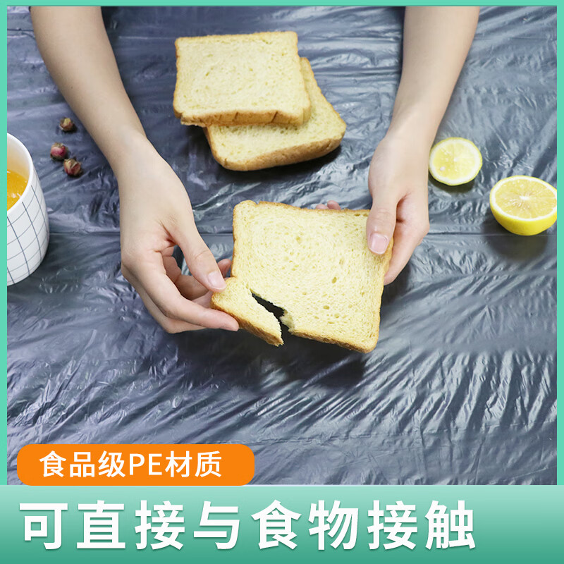 Jiecheng tablecloth transparent disposable PE thickened waterproof and oil-proof picnic tablecloth for banquet thick white 180*180cm*50 sheets