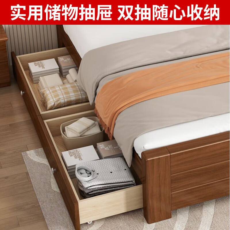 Nagaze Xuan bed, all solid wood bed, 100% pure solid wood, simple rental room, single bed, double bed, 1.8 meters, 2 meters, master bedroom king bed, walnut color single bed, 1.5*2 meters