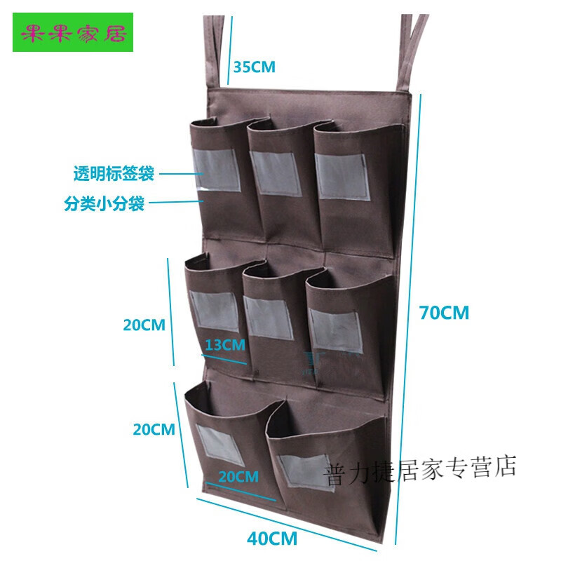 Zanlutong hotel guest room work cart rag bag hanging bag cleaning cart linen cart tool distinction towel storage classification five colors vertical row 6 small rag bags one row two three rows