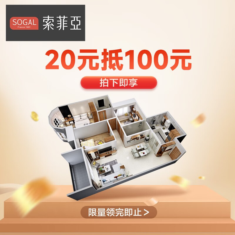 Sofia's whole house custom-made wardrobes, bedroom furniture, wardrobes, study rooms, desk cabinets, living room TV cabinets, kitchen cabinets, membership bonus