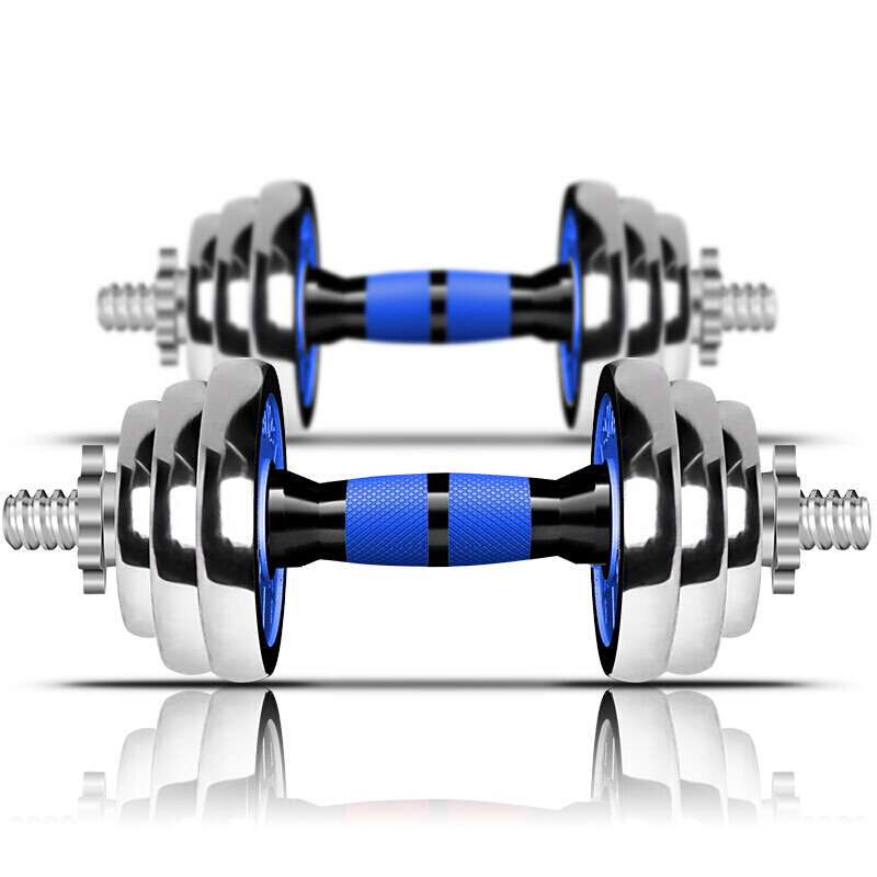 Chengyue Electroplated Dumbbell Barbell 15kg Men's and Women's Sports and Fitness Equipment Adjustable and Detachable Combination Set CY-066