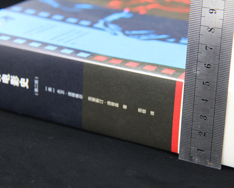 History of World Cinema (Second Edition) Classic Film Textbook Bordwell's Classic Works