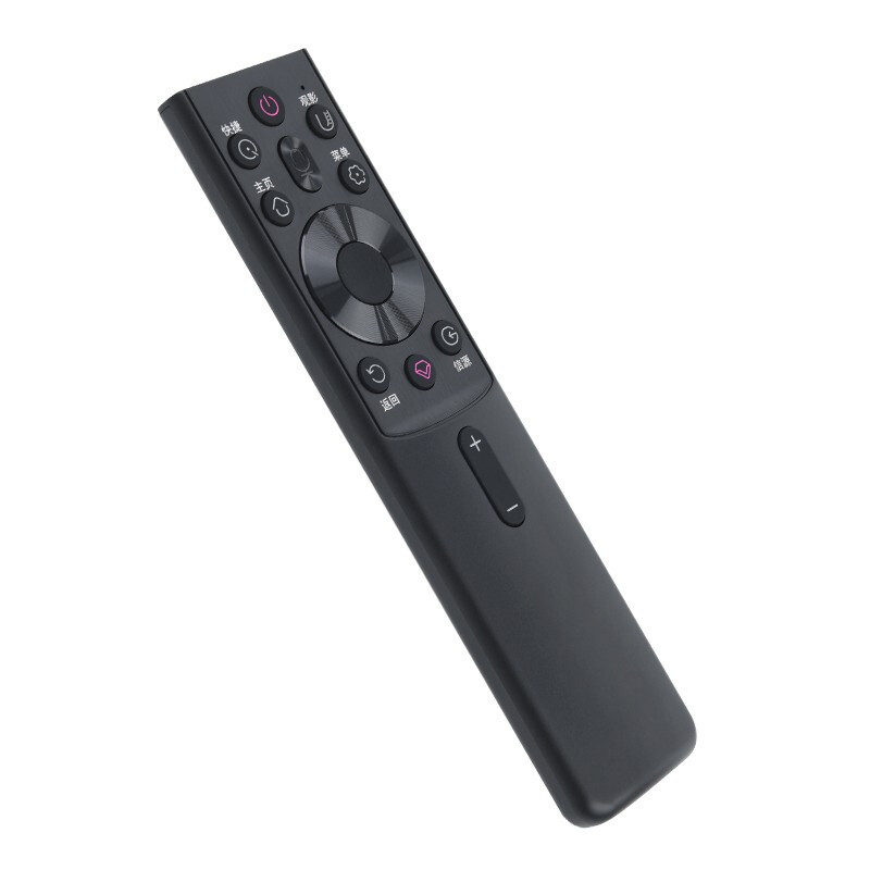 Suitable for starters, universal universal Changhong TV voice remote control RBG400VC G7S G7 D6H 65D4PS Changhong TV remote control RBG400VC