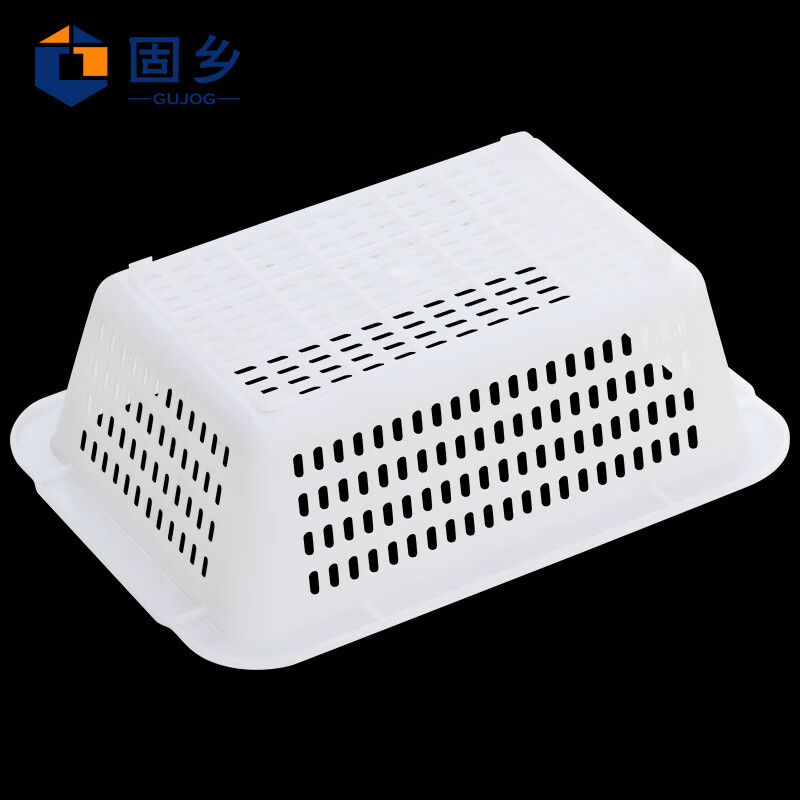 Guxiang thickened vegetable washing basket vegetable color plastic basket distribution frame rectangular turnover frame large storage basket vegetable washing basket white No. 1 basket 232*162*77mm 3 pieces