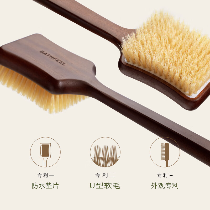 Yujian Xingshan Peach Repairing Bath Oil Moisturizing Shower Gel + Ebony Bristle Bath Brush Bath Brush Body Brush Bristle Ebony Pine Bath Oil 300ml + Standard Hair Bath Brush