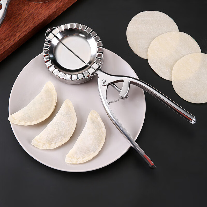 Yong Huan semi-automatic dumpling making new tool household round pressure dumpling skin model imitation hand-made stainless steel pinch water semi-automatic dumpling clamp