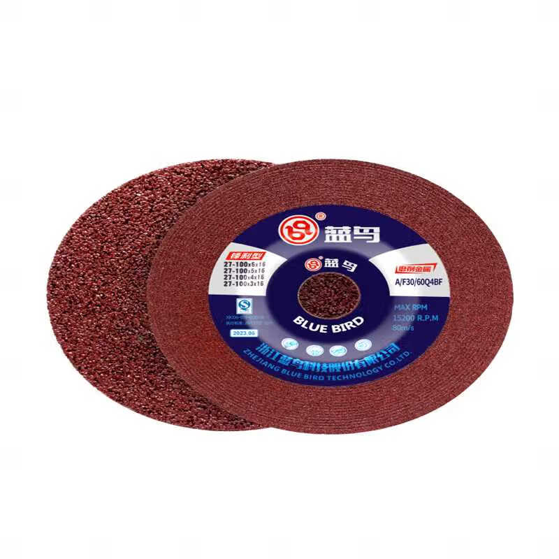 Grinding wheel grinding disc 100 angle grinder grinding disc 15 pull-type grinding disc 150 metal rust removal polishing grinding wheel Bluebird grinding disc 100*5*16300 pieces
