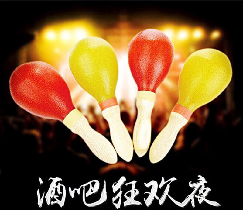 Shanbei large metal sand drum percussion instrument KTV band professional tambourine accompaniment performance sand hammer adult iron sand drum pair of yellow sand hammer