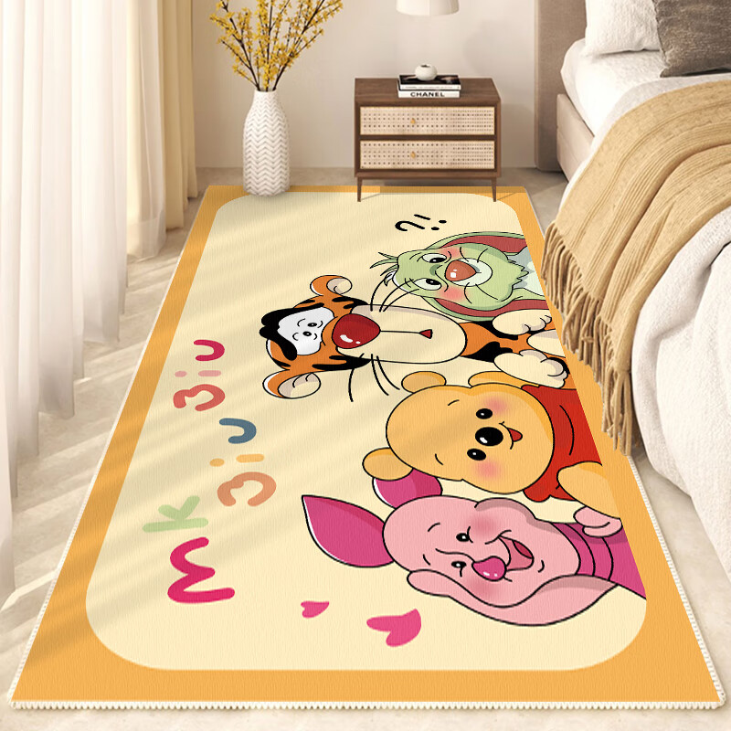 Ji Xiang Cartoon Bedside Rug Living Room Bedroom Strip Carpet Wash-Free Thickened Children's Room Balcony Tatami Bay Window Customizable Three Strawberry Bears 60X160 cm