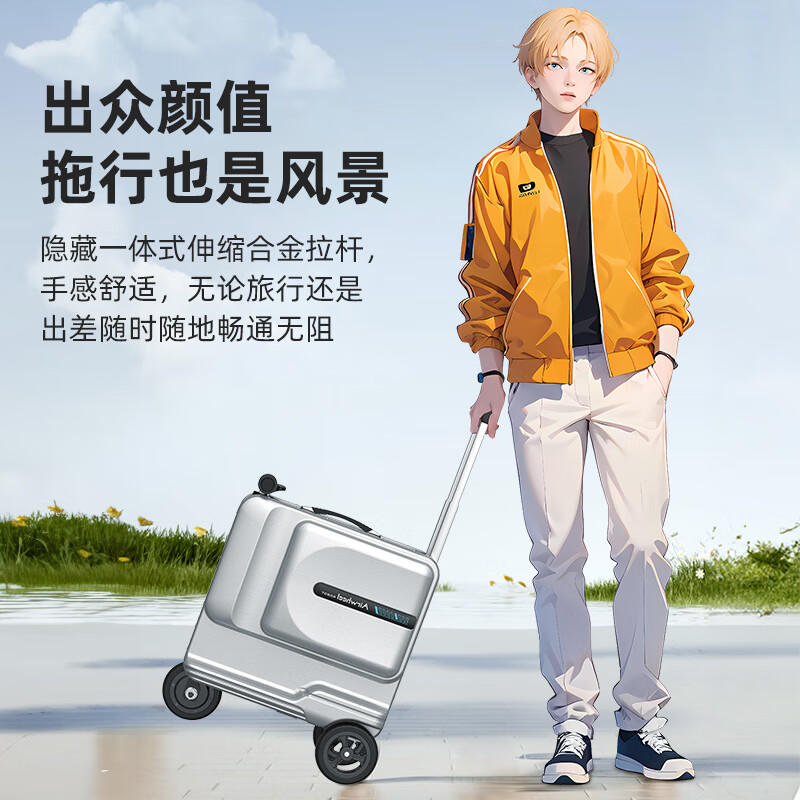 Airwheel Electric Suitcase Smart Trolley Case Large Capacity Can Cycling and Travel for 2 People 24-inch Deluxe Edition - Pink