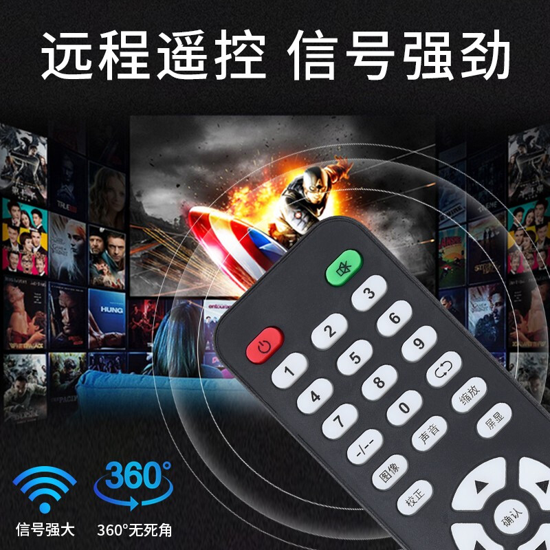 Uxin is suitable for non-brand LCD TV LCD LED remote control XY-R08 Samsung SA-202, the same as the picture