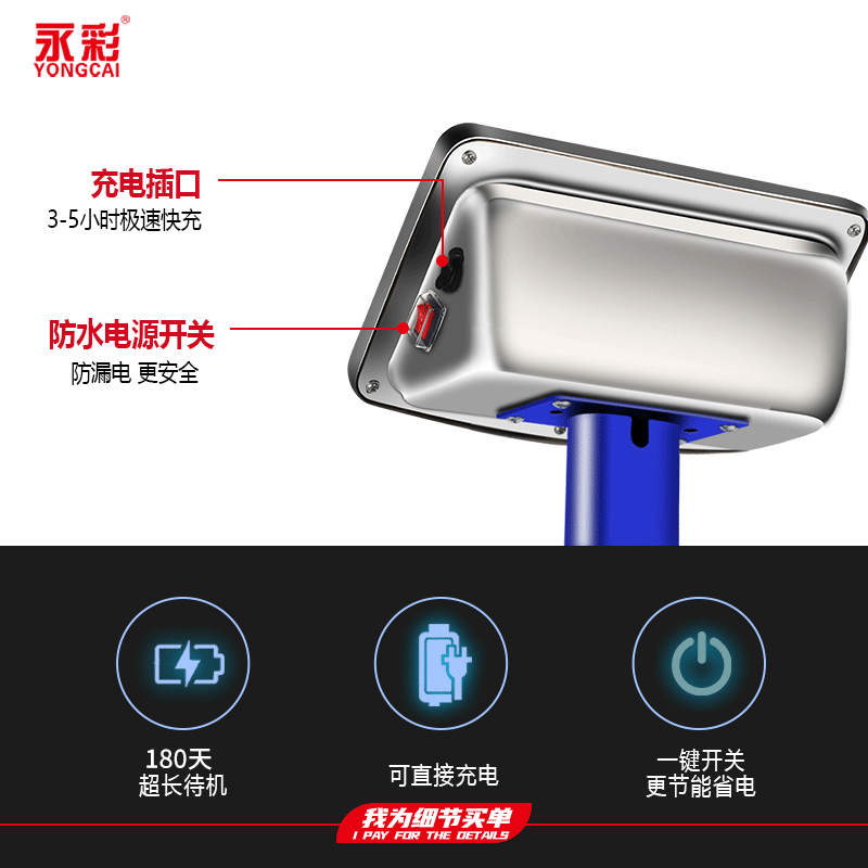 Yongcai (YONGCAI) electronic scale commercial high-precision electronic scale floor-standing charging weighing platform scale household scale stall business scale selling vegetables smart pricing scale express scale industrial counting scale 150 kg 30*40 steel key indoor red letter long battery life no installation required