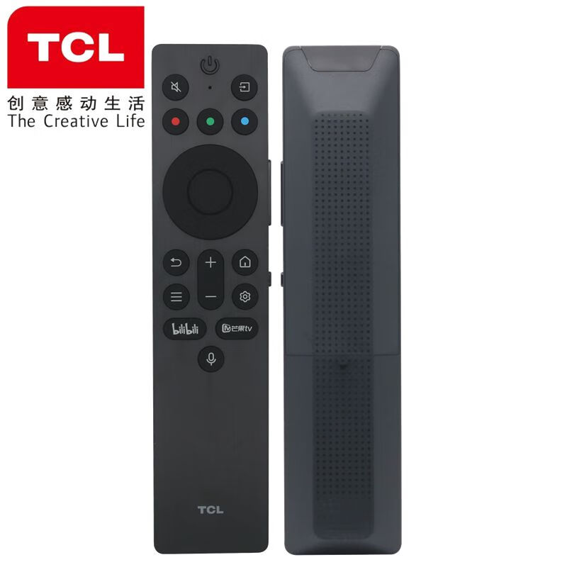 TCL original 65P12K 75P12K 85P12K QD-Mini LED ultra-thin 4K HD TV Bluetooth voice remote control voice version