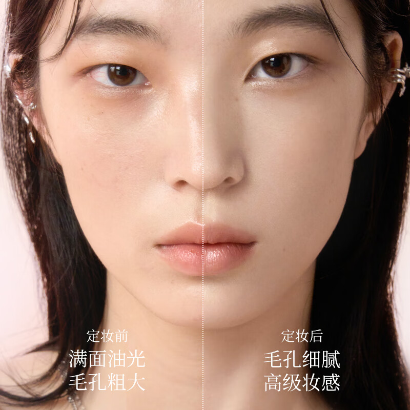 Meikang Fendai loose powder long-lasting makeup setting powder oil control not easy to remove makeup New Year's gift pink rose 2 boxes + makeup remover towel single piece * 3