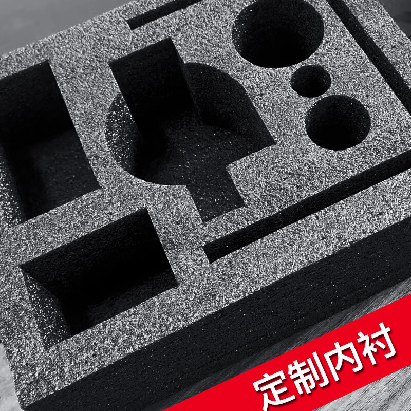 Epe black pearl cotton foam board hard cutting anti-collision soft elastic shockproof thick pad sheet high density packaging custom black width 50CM * length 50CM * thickness 3 cm / 4 sheets