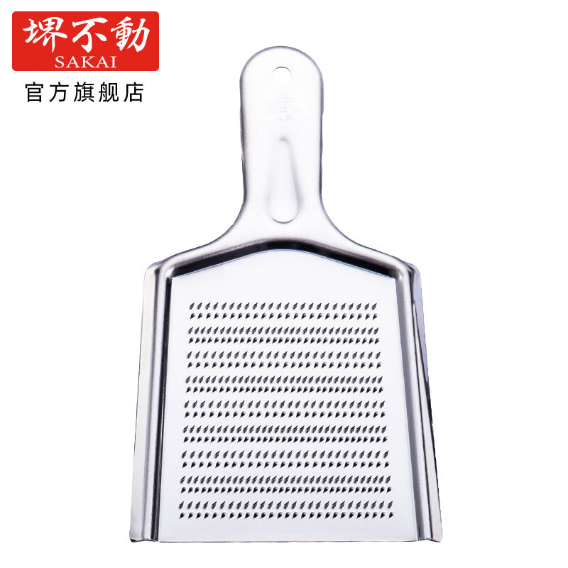 Sakai Fudo Japan imported wasabi grinding board ginger minced garlic grinder yam mashed potato baby food supplement grinding board stainless steel manual ginger juice radish puree grinder Tsubame Sanjo No. 4 double-sided grinder 130*225mm