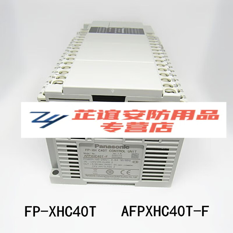 PLC AFPXHC40T-F FP-XHC40T AFPXHC30T-F XHC30T programmable controller AFPXHC40TF