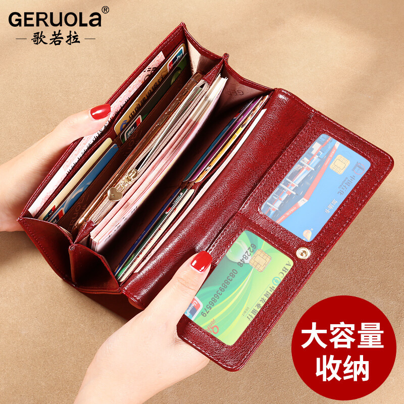 Gerola hand wallet women's long genuine leather multi-card slot simple temperament versatile mobile phone card holder all-in-one multi-functional wallet lemon yellow anti-theft brush