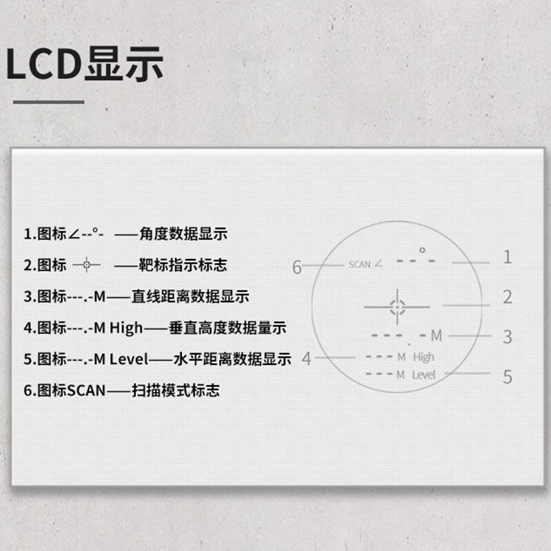 Nohawk outdoor laser rangefinder telescope high-precision outdoor handheld distance measuring instrument infrared electronic ruler outdoor NK-600 meters ranging/height/angle/speed/golf