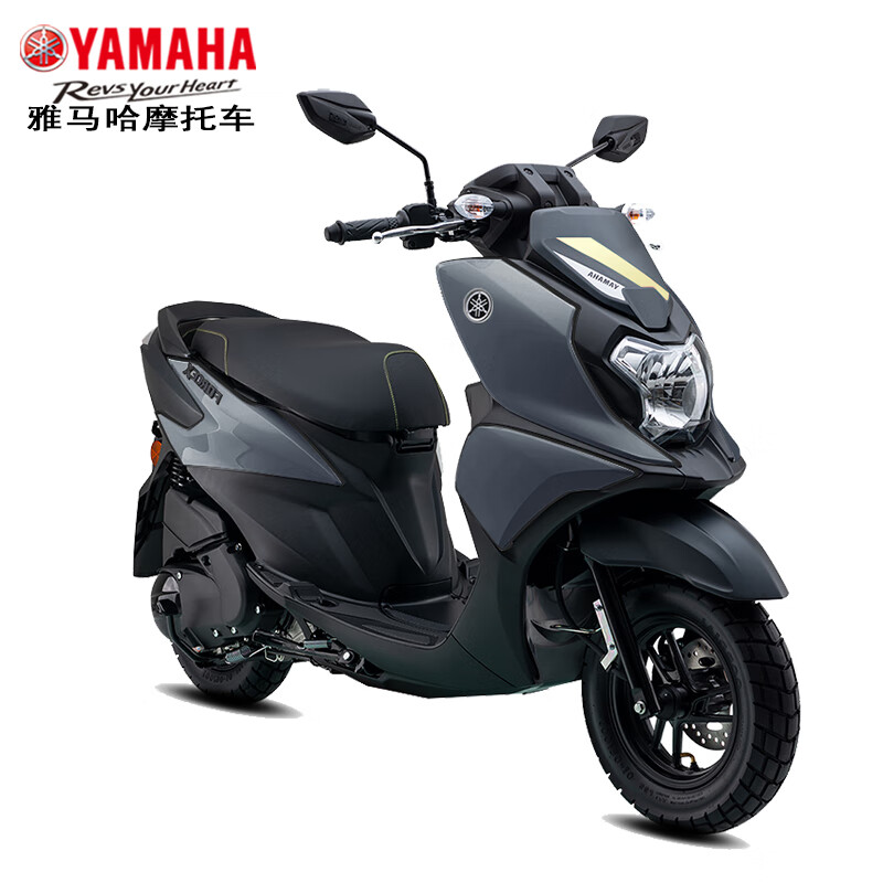 Yamaha Yamaha motorcycle Fuying 125 scooter EFI car original complete vehicle FORCEX National IV YAMAHA Fuying 125/Haoyue Gray/BV25-010B