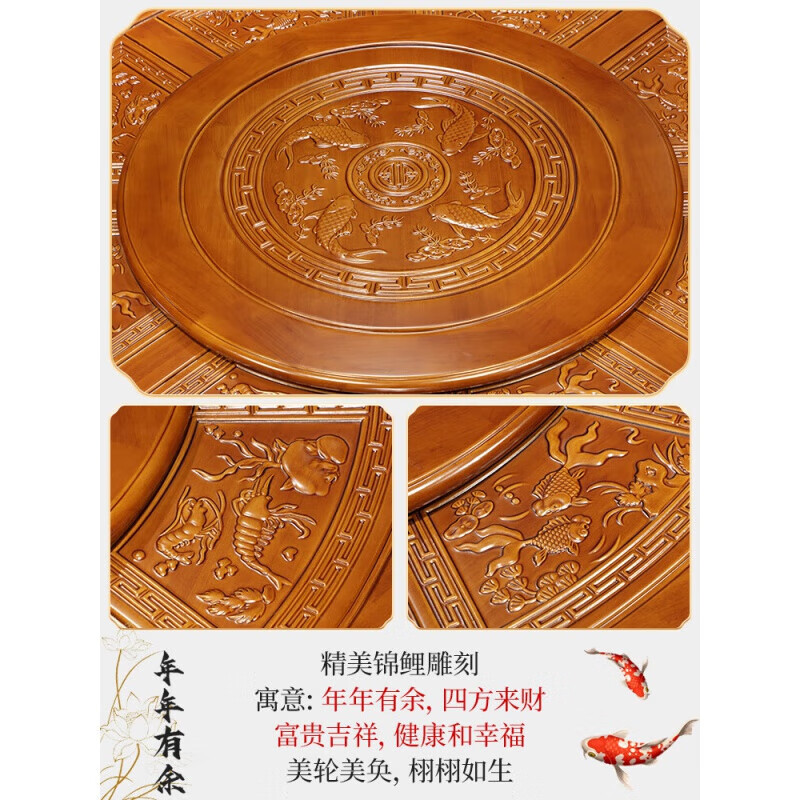 Macron Guangdong Foshan all solid wood dining table antique carved gold rosewood large round table with turntable for 10 people, walnut color, free turntable + tempered glass, 2.0 meters, 1 table + 12 elephant head chairs