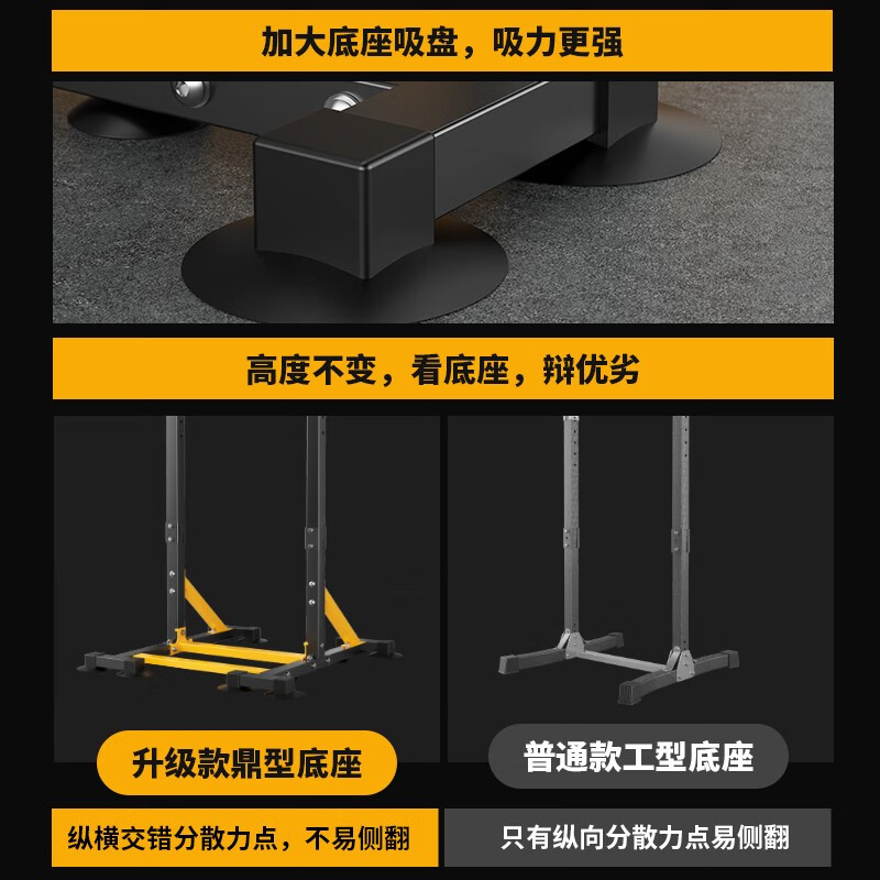 Wankai indoor pull-up device household horizontal bar floor-standing children's stretching hanging bar exercise fitness equipment without drilling luxury model industrial base + swing + ring