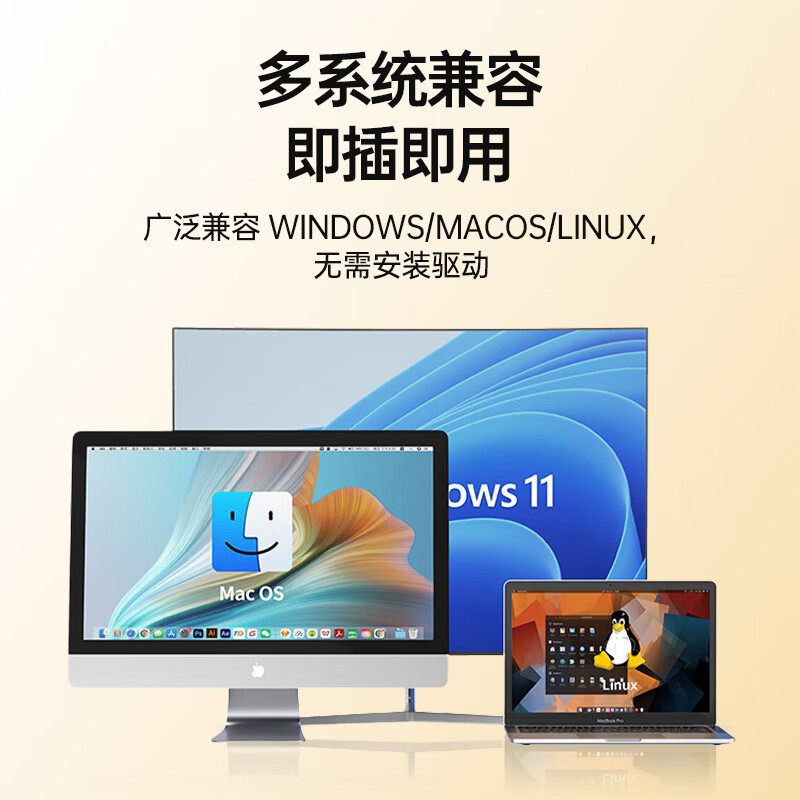 Biaz HDMI female to VGA male converter with audio port laptop HD adapter connected to TV projection adapter with audio port ZH52