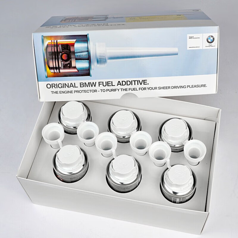 Happy running BMW/BMW fuel treasure original X1X3X4X5X63 series 5 series 7 series special carbon deposition fuel treasure additive