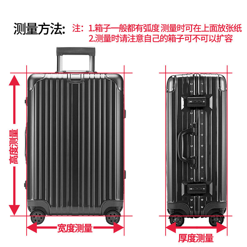 Benzheni trolley suitcase suitcase protective cover elastic suitcase cover dustproof rain cover thickened wear-resistant checked bag lucky cat suitable for 26 inches 27 inches 28 inches 29 inches trolley case
