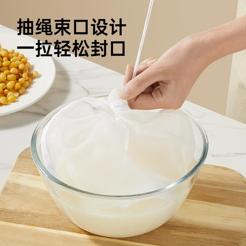 Cui Dahuang stuffing and vegetable stuffing drain bag filter bag dumpling stuffing and vegetable stuffing squeeze mesh bag dumpling squeezer 3 pieces