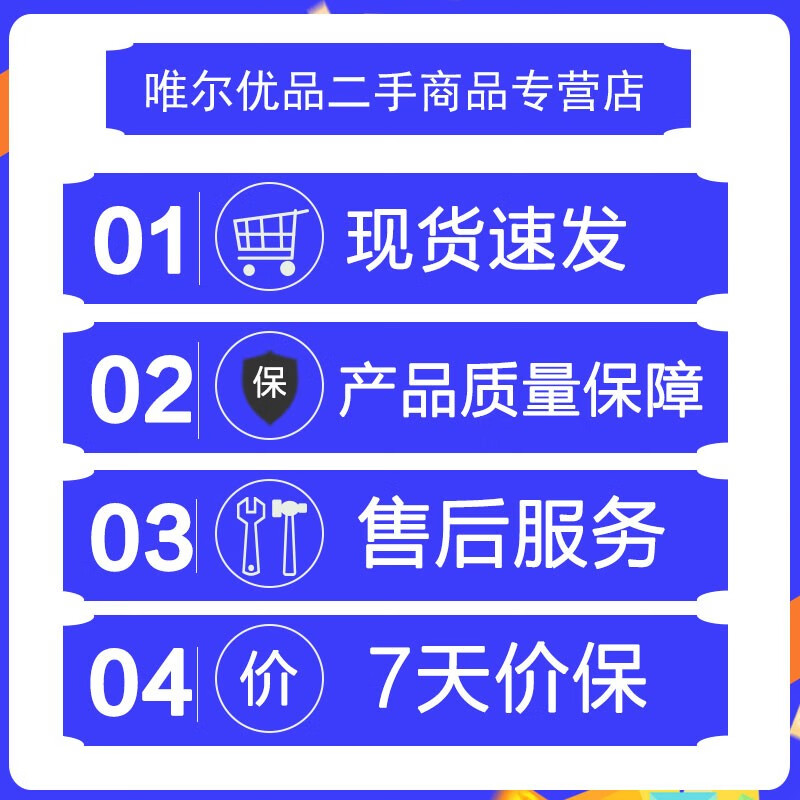 X20/X20A/X9 Full screen camera phone Second-hand Android phone Dual camera gaming phone X20 Black 4G+64G Full Netcom 90% new