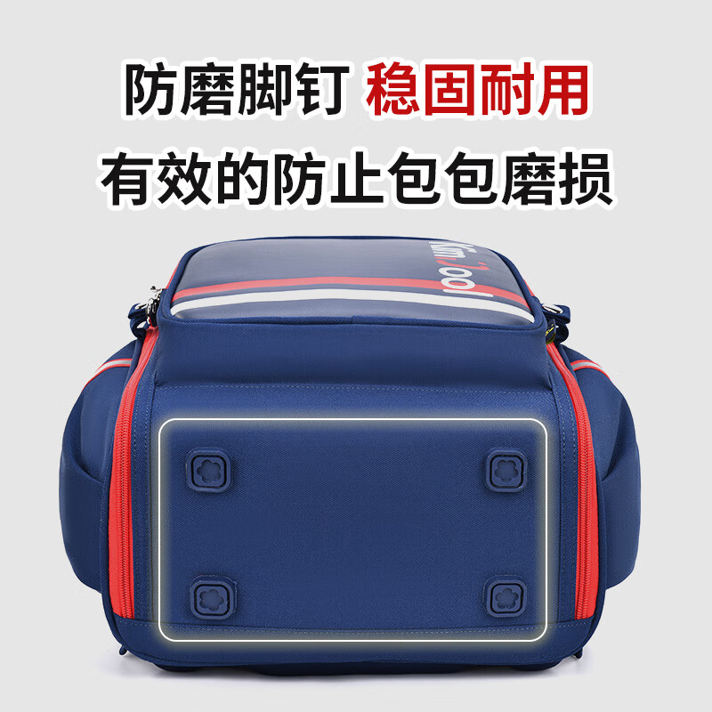 KVG school bag primary school children's spine protection and burden reduction 3-4-6 grade girls boys backpack