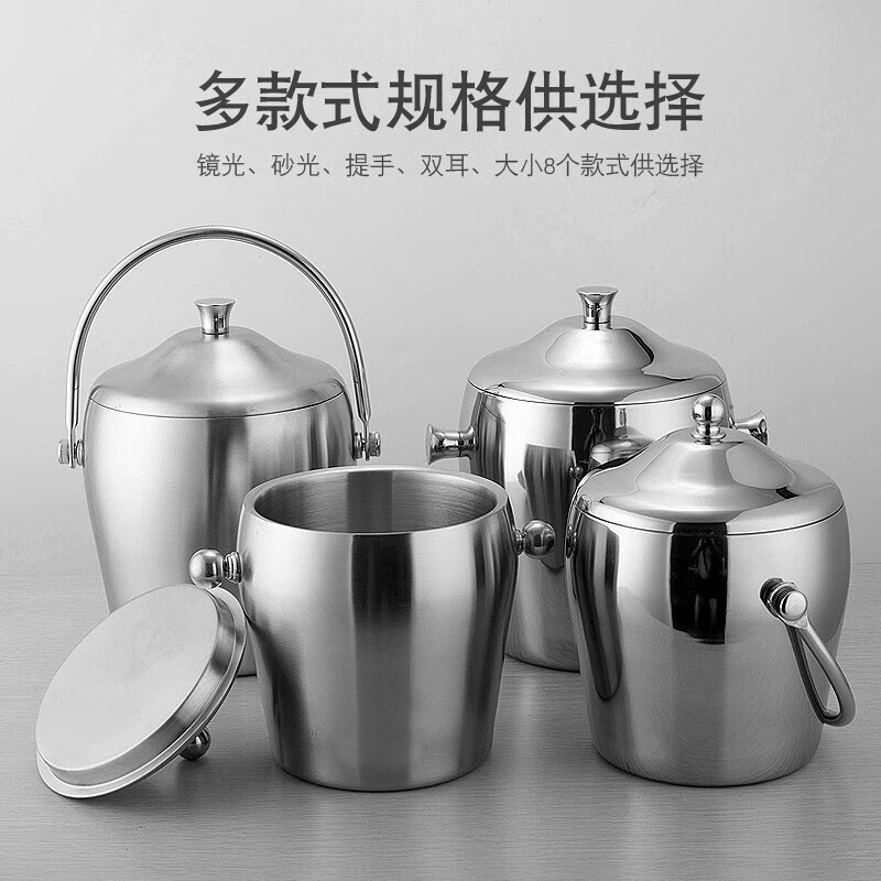 XJ ice bucket insulation bucket champagne bucket bar home double-layer thickened stainless steel with lid and handle beer bucket ice cube double-layer stainless steel ice bucket set 1 point 2L