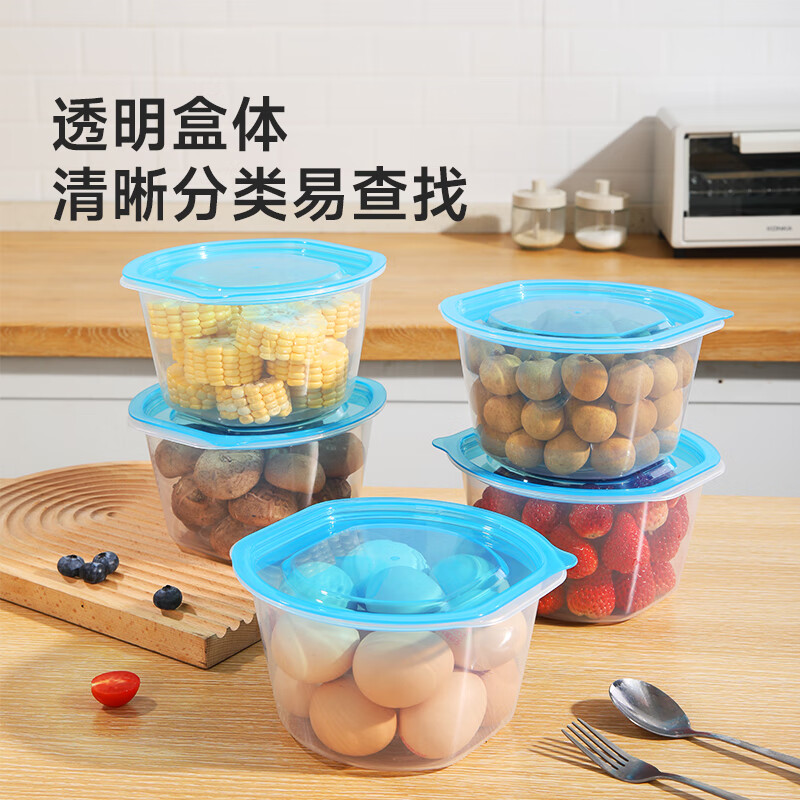 Meliya crisper food-grade 1655ml*4 sets large-capacity picnic fruit packaging with lid and microwaveable disposable lunch box