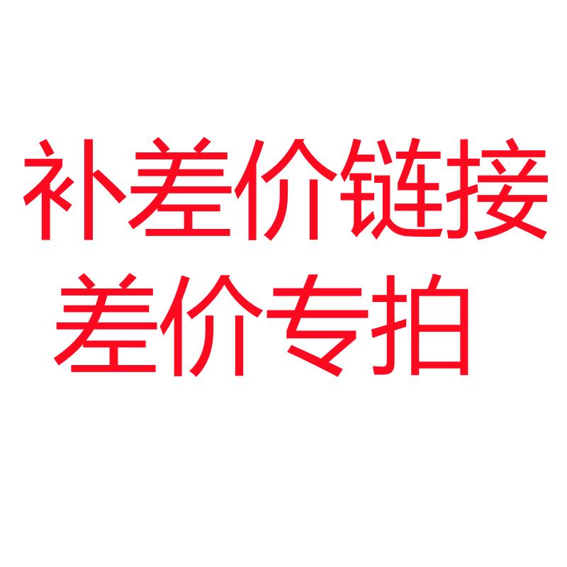 Jingdong Ticketing Concert Ticket Exclusive 10000