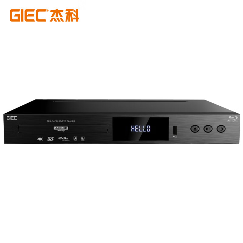 GIEC BDP-G5300PLUS True Dolby Vision 4K UHD Blu-ray player DVD player HD hard drive player CD player Package 3 8T hard drive + mobile hard drive box + 2 4K discs