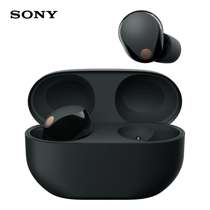 Sony (SONY) WF-1000XM5 Government Subsidy True Wireless Bluetooth Noise Canceling Headphones New Generation Noise Canceling Beans Smart AI Bluetooth 5.3 Black New Year’s Gift New Year’s Day